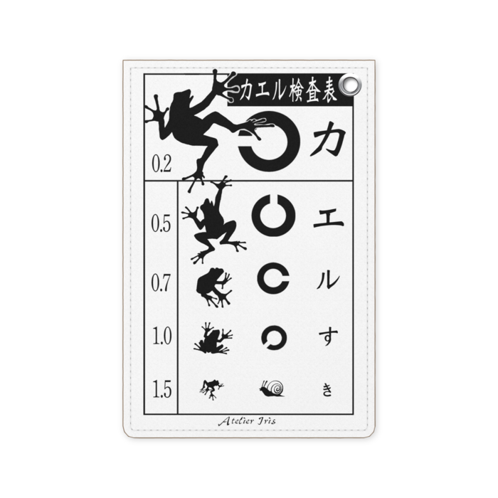 パスケース - 70 x 105 (mm)