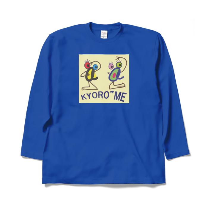 ロングスリーブTシャツ - XL - ロイヤルブルー