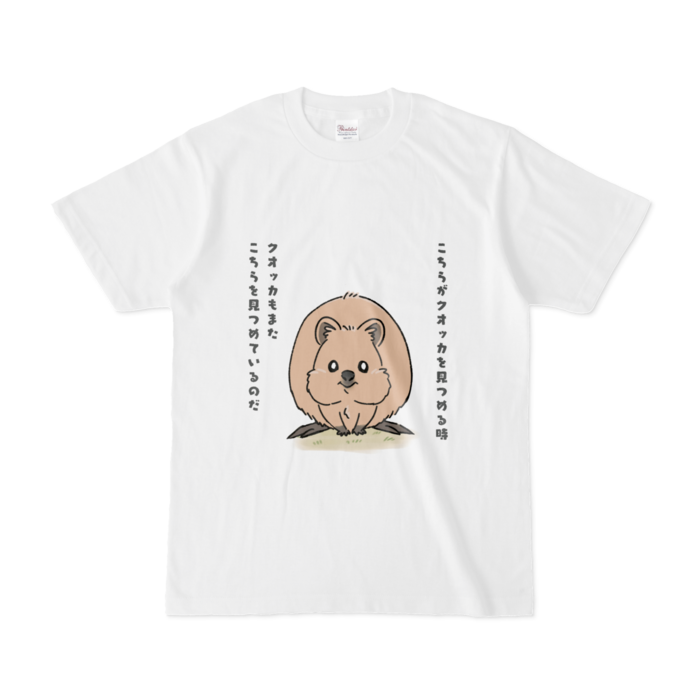 Tシャツ - S - 白