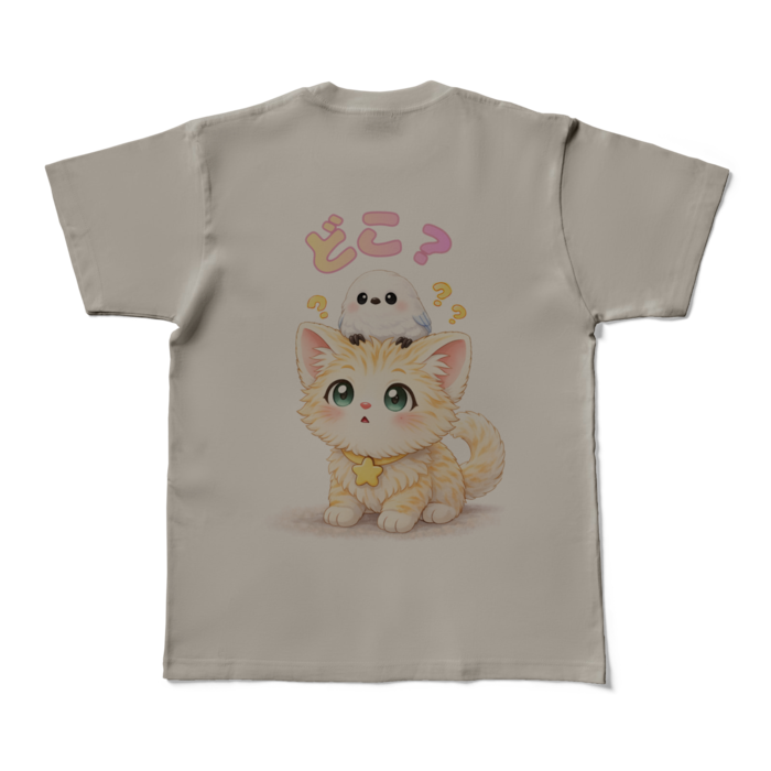 カラーTシャツ - M - シルバーグレー (淡色)