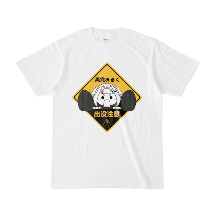 Tシャツ - S - 白