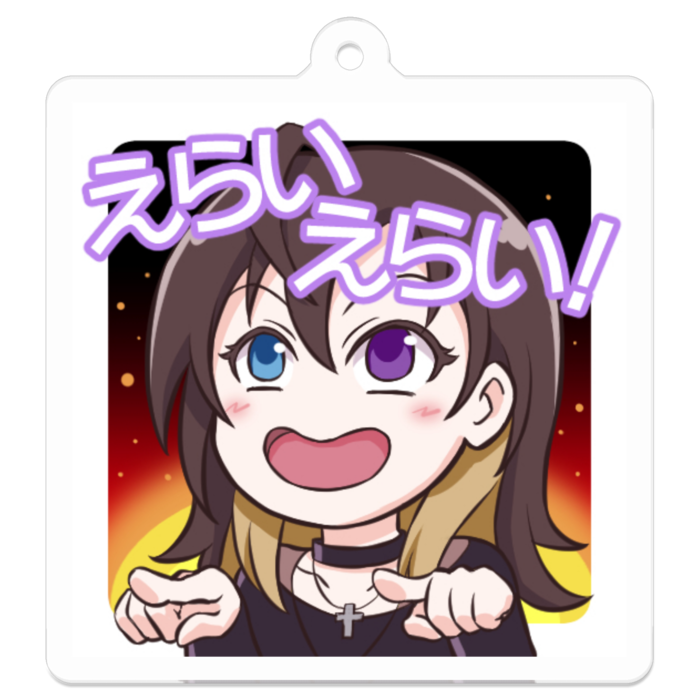 アクリルキーホルダー - 50 x 50 (mm)