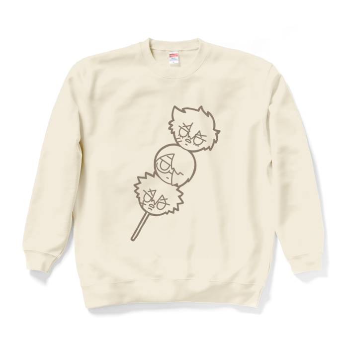 スウェット - XL - ナチュラル