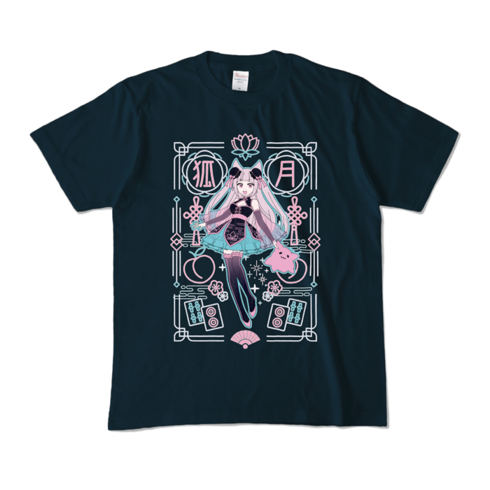 カラーTシャツ - M - ネイビー (濃色)