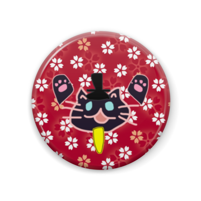 缶バッジ - 57mm
