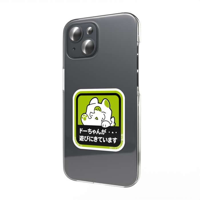スマホステッカー - W55 × H91mm 以内