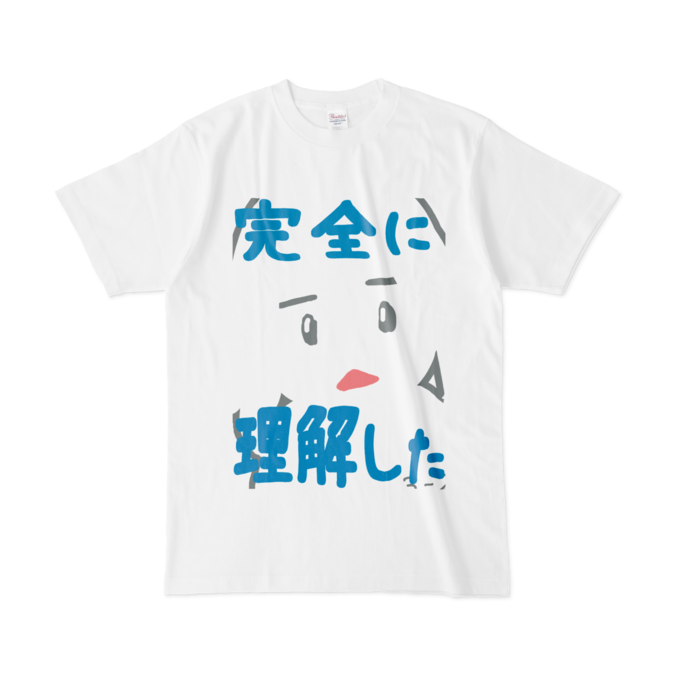 Tシャツ - L - 白