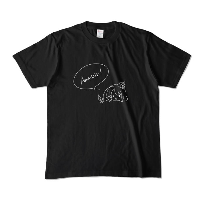 カラーTシャツ - M - ブラック (濃色)