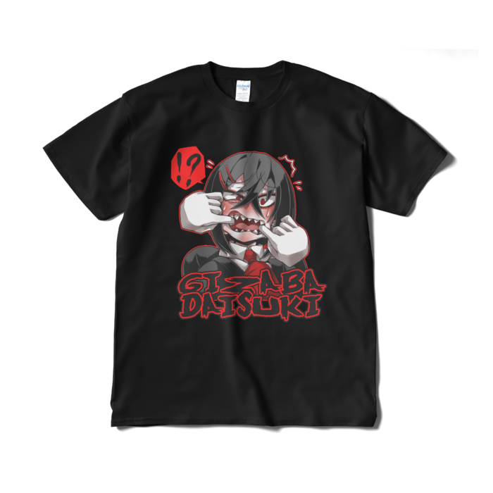 Tシャツ(短納期) - XL - ブラック