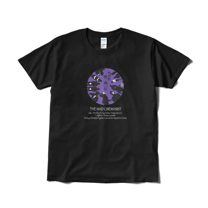 Tシャツ（短納期） - L - ブラック