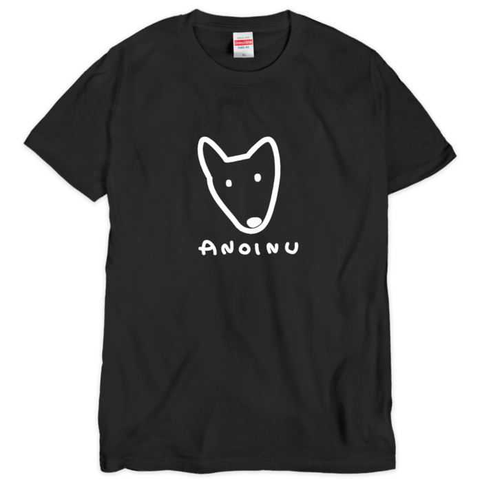 Tシャツ(シルクスクリーン印刷) - XL - 1色