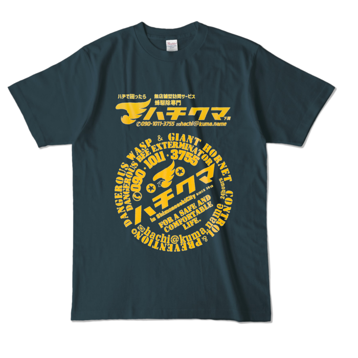 カラーTシャツ - L - デニム (濃色)