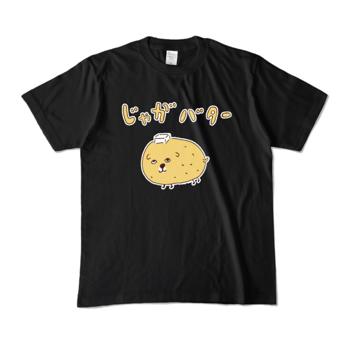 カラーTシャツ - M - ブラック (濃色)