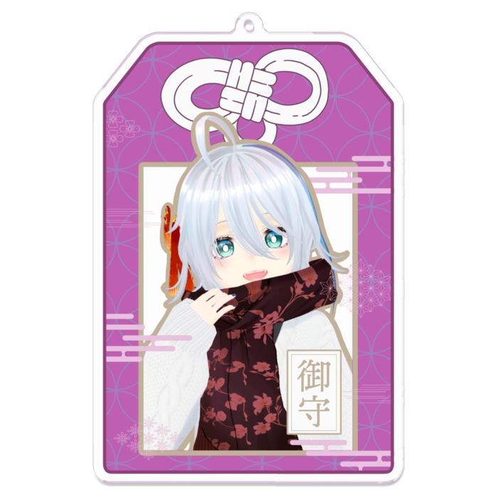 なすいろ - 100 x 100 (mm)(4)