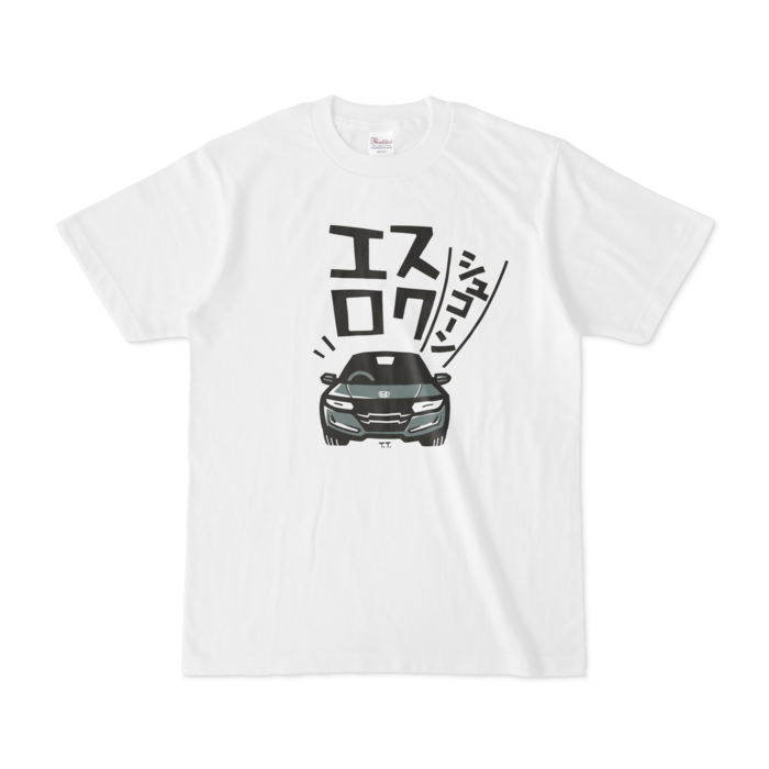 Tシャツ - S - 白