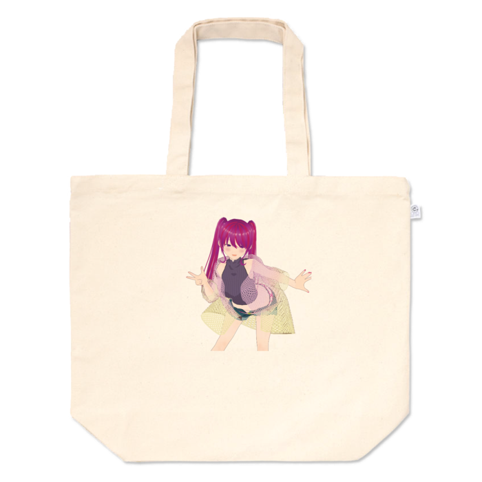 トートバッグ - L - プリント面積中