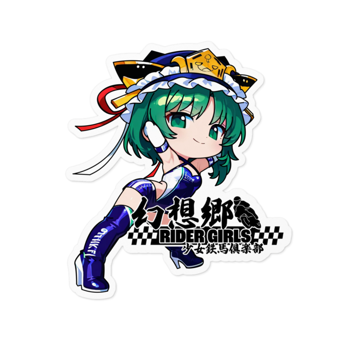 ステッカー - 100 x 100 (mm)