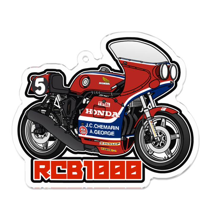 アクリルキーホルダー - 70 x 70 (mm)