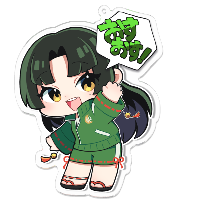 SD新衣装卯月のこアクキー大
