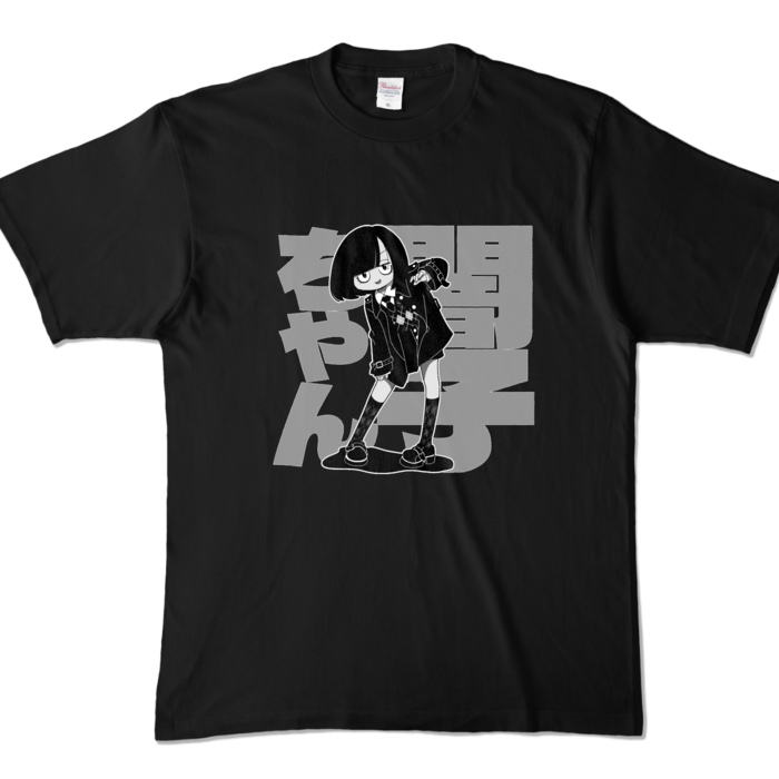 カラーTシャツ - XL - ブラック (濃色)