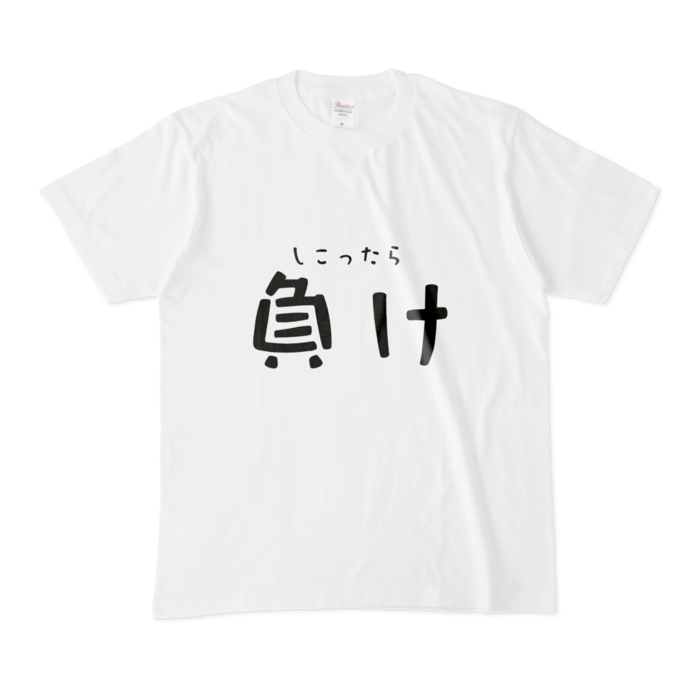 Tシャツ - M - 白