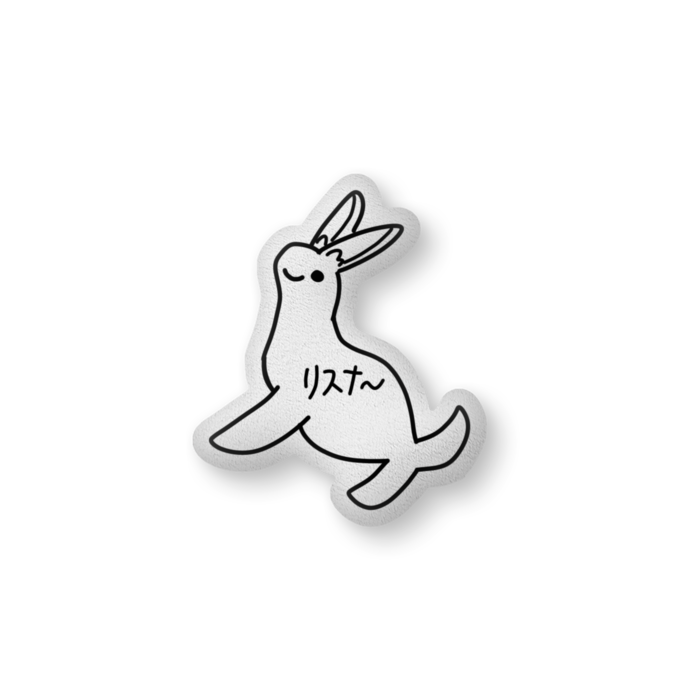 ふかふかクッション - 大（H61×W86cm） - 片面
