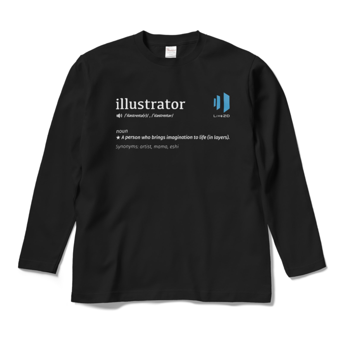 ロングスリーブTシャツ - M - ブラック
