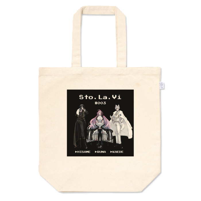 トートバッグ - M - プリント面積中