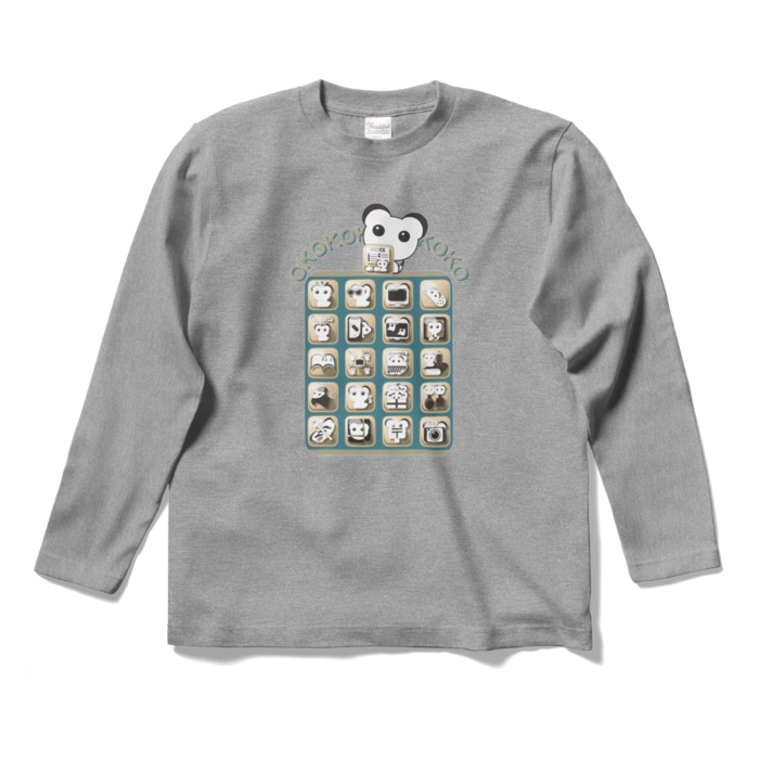 ロングスリーブTシャツ - S - 杢グレー