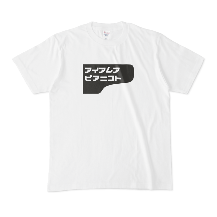 Tシャツ - M