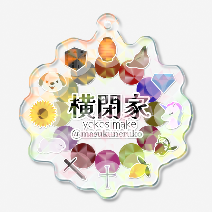 ホログラムアクリルキーホルダー - 50 × 50mm