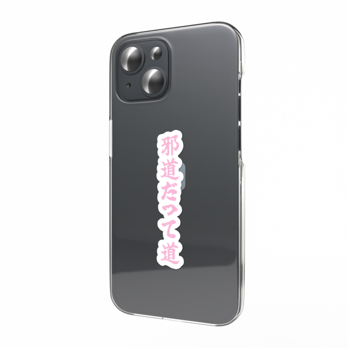 スマホステッカー - ピンク