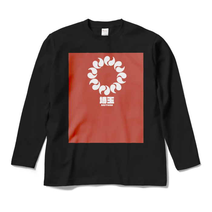 ロングスリーブTシャツ - M - ブラック