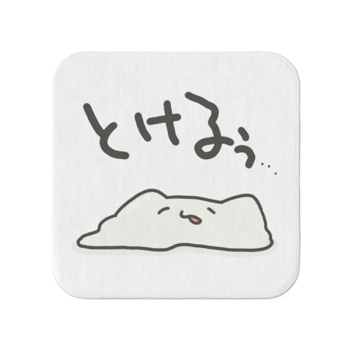タオル - 小