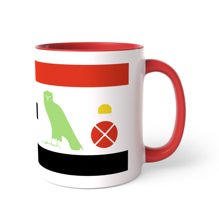 ツートンカラーマグカップ - 直径 8.2cm / 高さ 9.5cm(1)