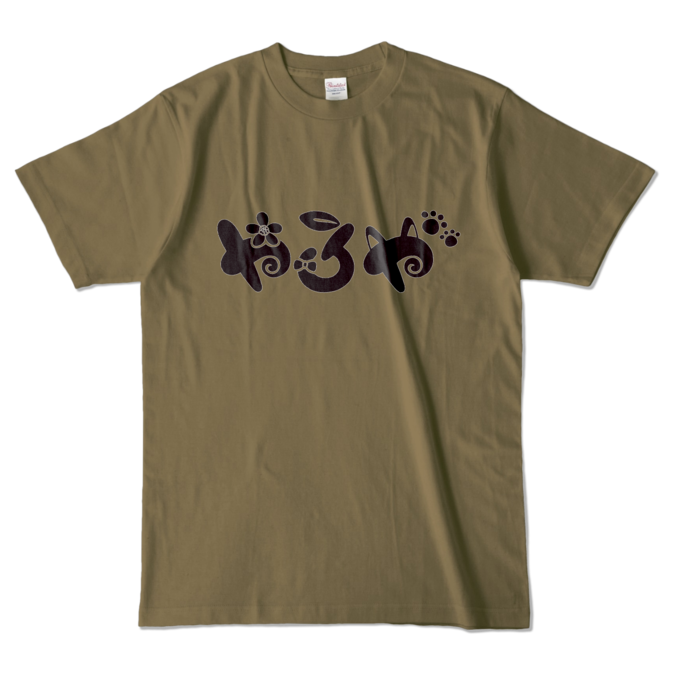 カラーTシャツ - L - オリーブ (濃色)