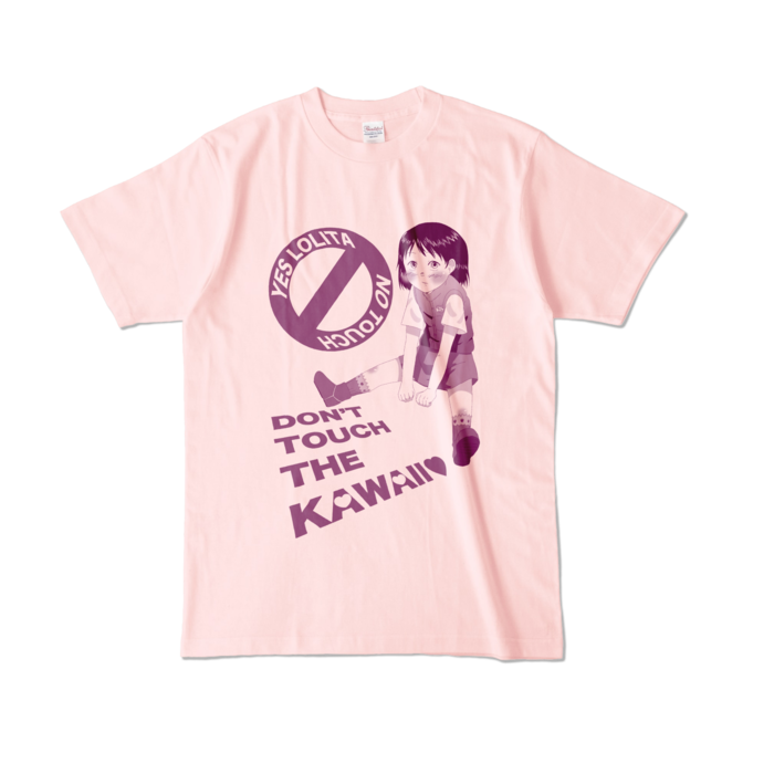 カラーTシャツ - L - ライトピンク (淡色)
