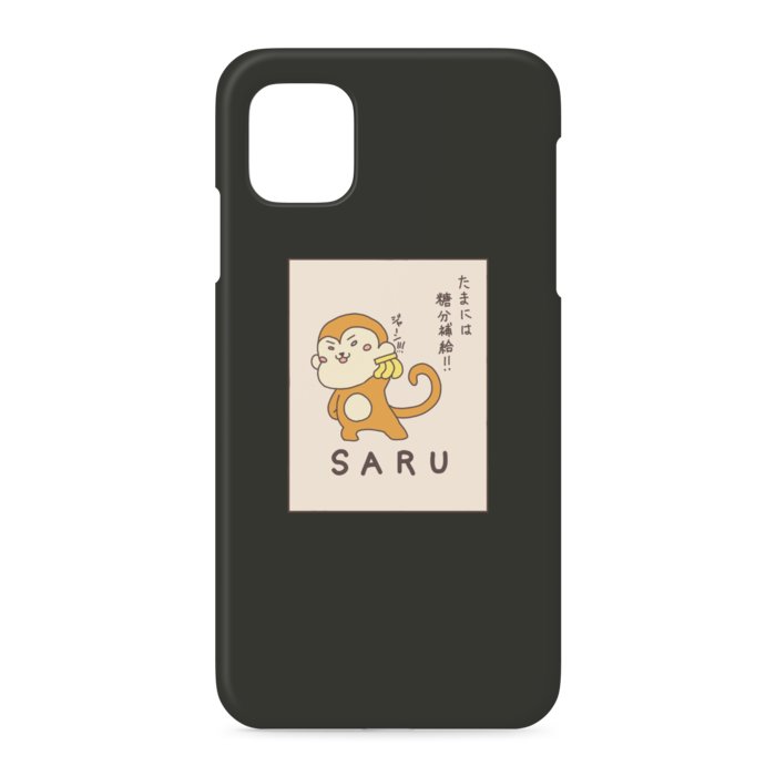 iPhoneケース - iPhone 11 - 側面あり