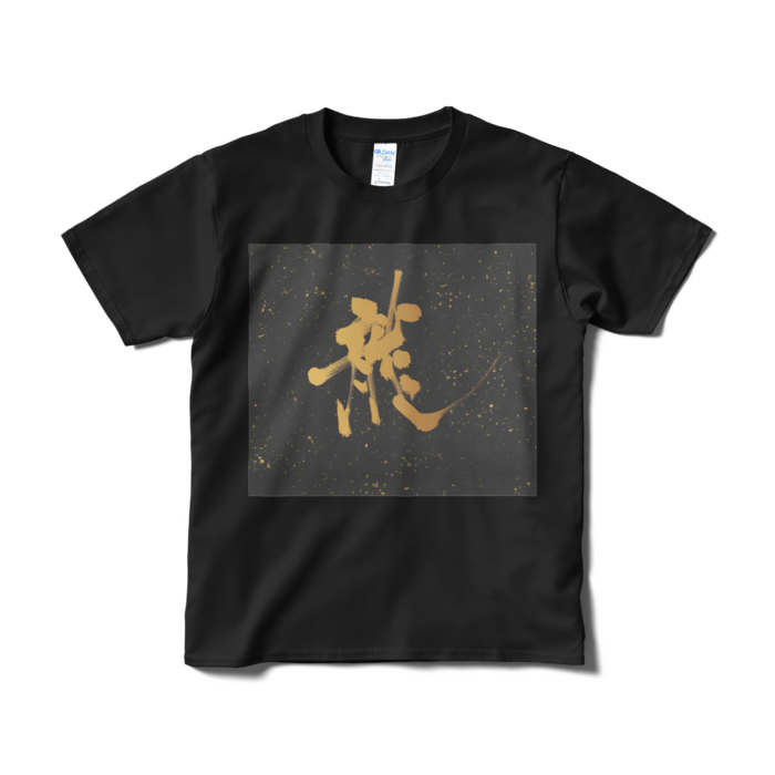 Tシャツ（短納期） - S - ブラック