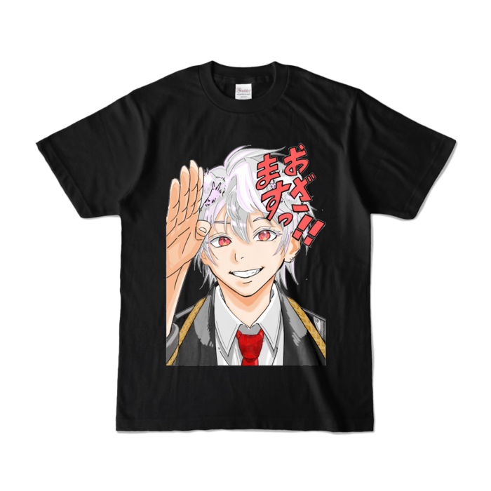 カラーTシャツ - S - ブラック (濃色)