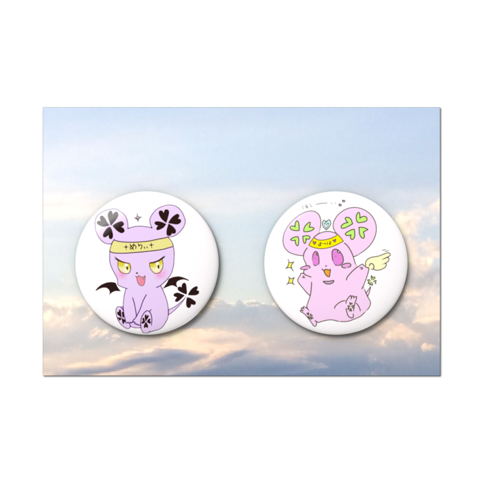 缶バッジセット - 2個セット