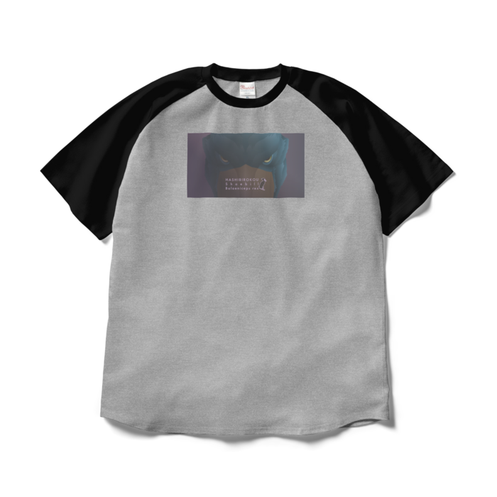 ラグランTシャツ - XL - 杢グレー×ブラック