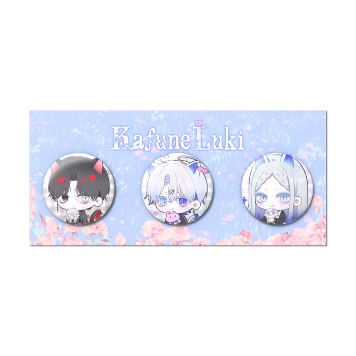 缶バッジセット - 3個セット
