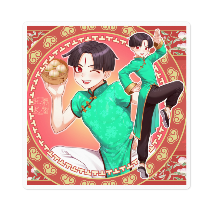 ステッカー - 100 x 100 (mm)