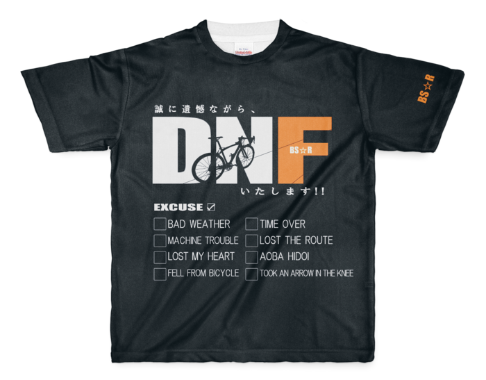 「DNFいたします!Tシャツ」ブラックエディション - M - 両面印刷