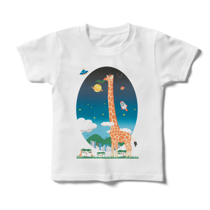 キッズTシャツ - 120cm - 正面