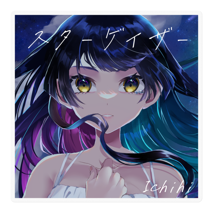 ステッカー - 100 x 100 (mm)