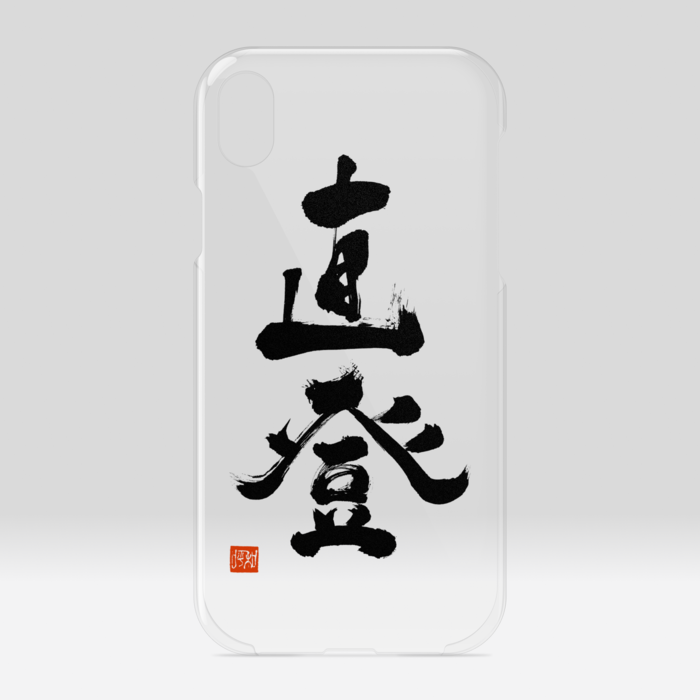 クリアiPhoneケース - iPhone XR