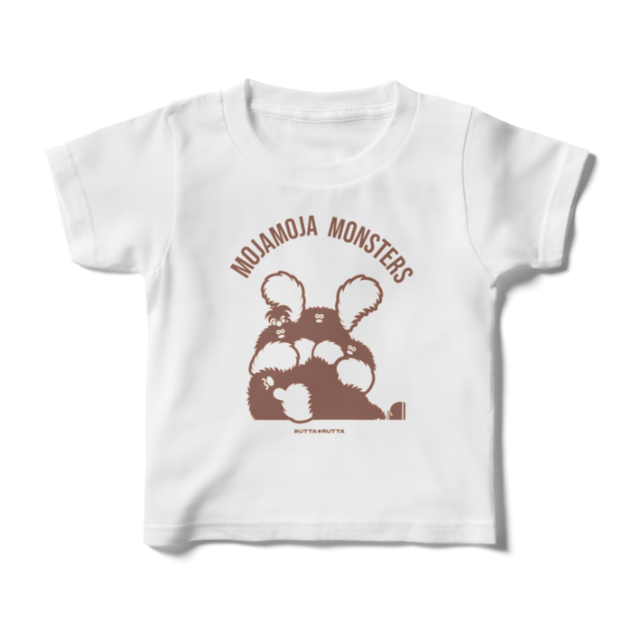キッズTシャツ - 100cm - 正面