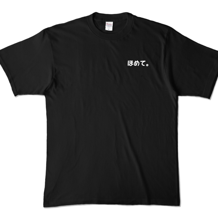 カラーTシャツ - XL - ブラック (濃色)